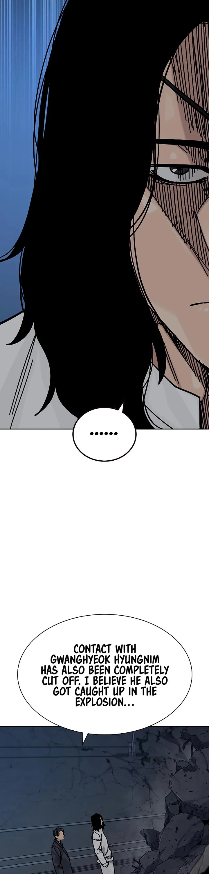 To Not Die Chapter 170 page 78 - Chapter 170