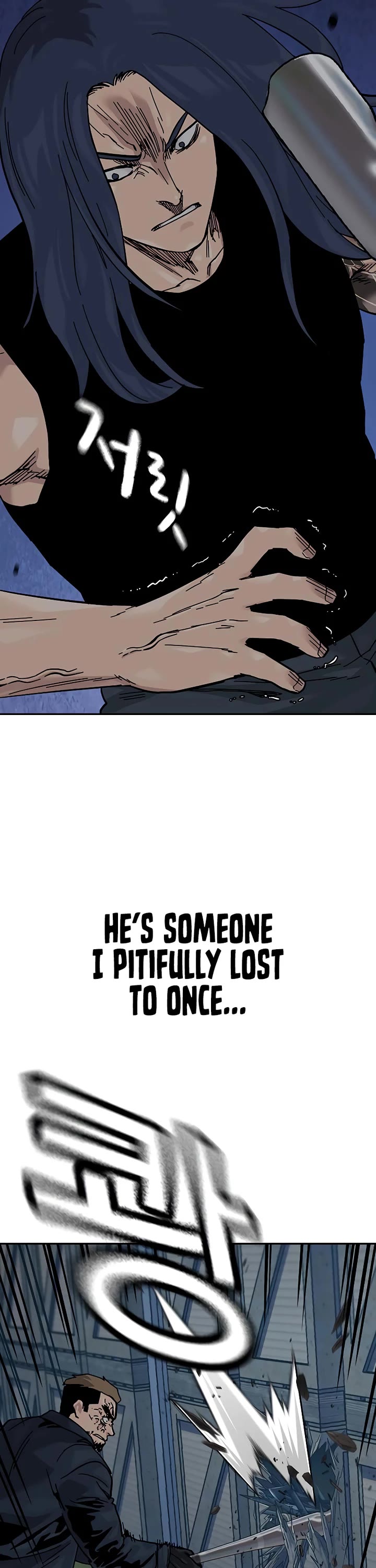 To Not Die Chapter 170 page 8 - Chapter 170