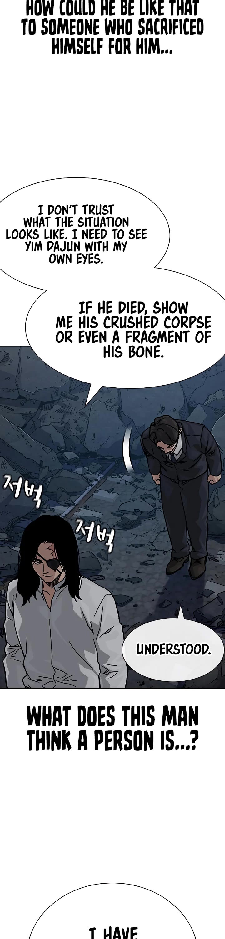 To Not Die Chapter 170 page 81 - Chapter 170