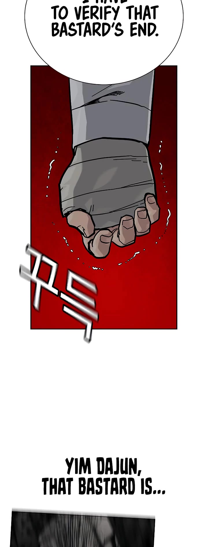 To Not Die Chapter 170 page 82 - Chapter 170