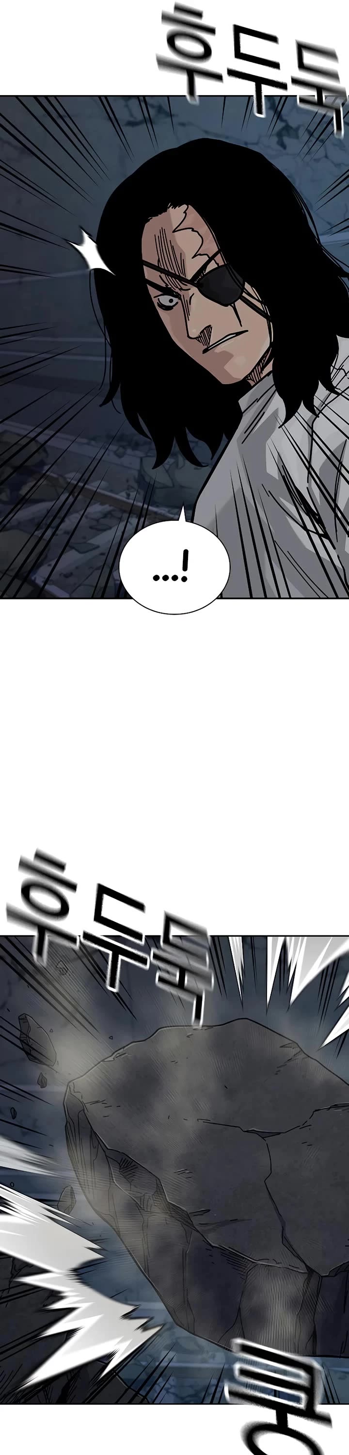 To Not Die Chapter 170 page 84 - Chapter 170