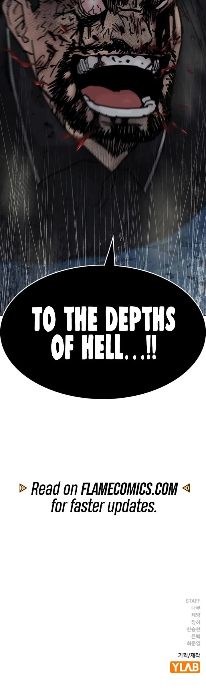 To Not Die Chapter 171 page 100 - Chapter 171