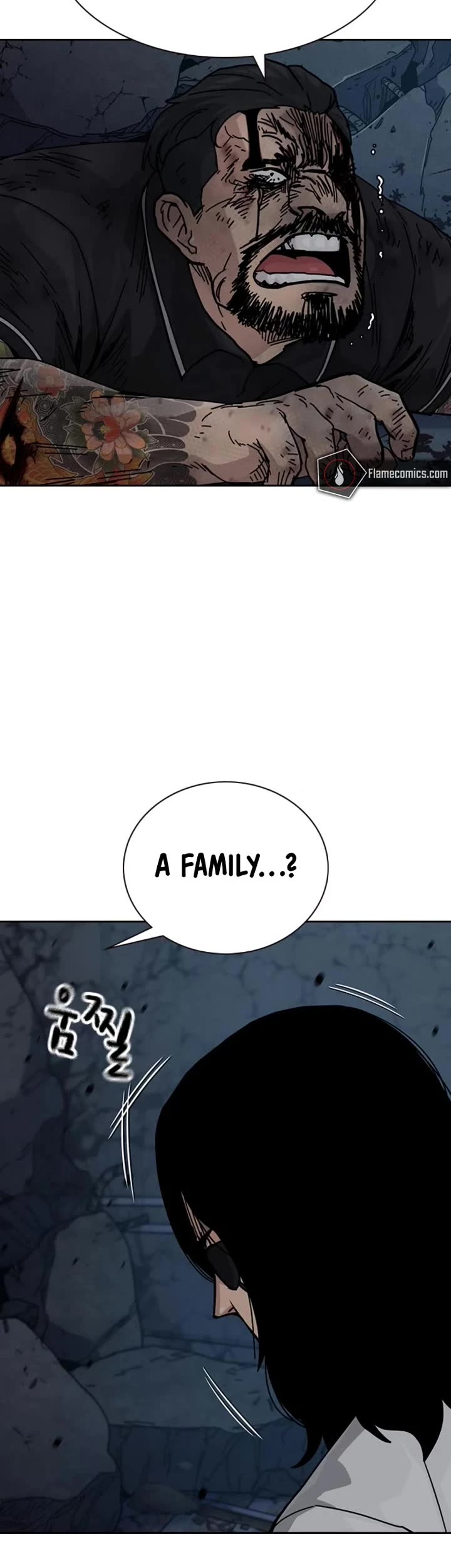 To Not Die Chapter 171 page 16 - Chapter 171