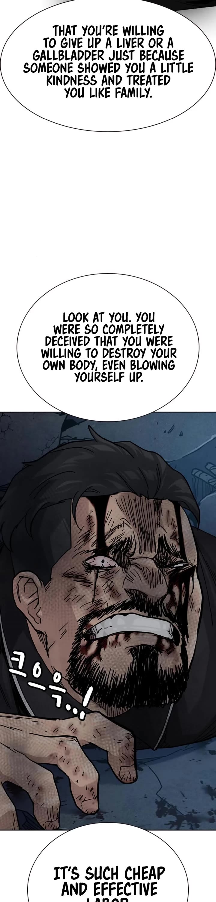 To Not Die Chapter 171 page 20 - Chapter 171