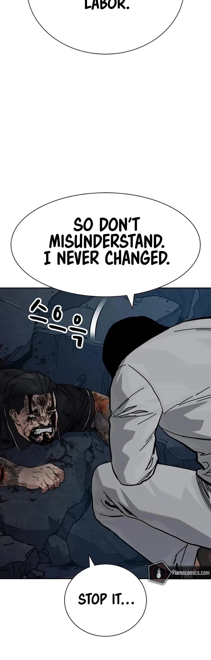 To Not Die Chapter 171 page 21 - Chapter 171