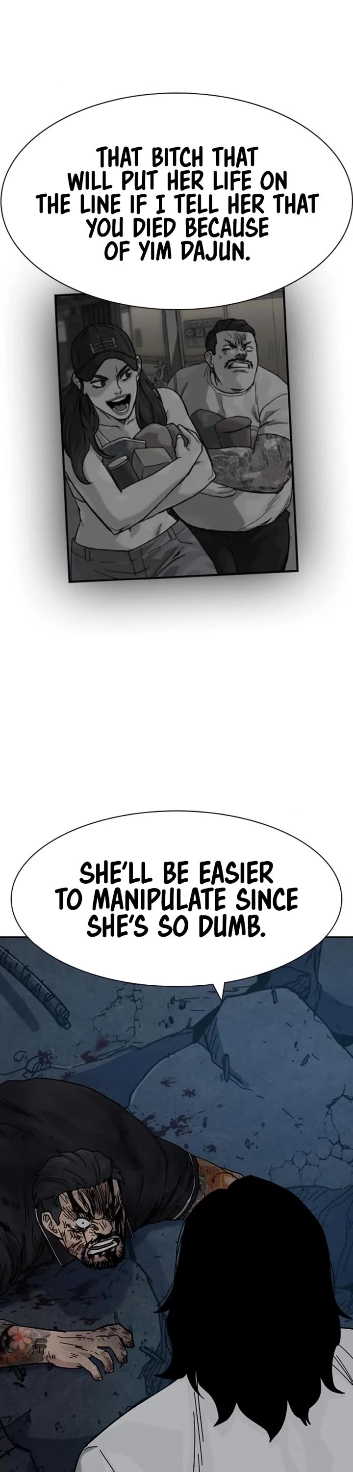 To Not Die Chapter 171 page 26 - Chapter 171