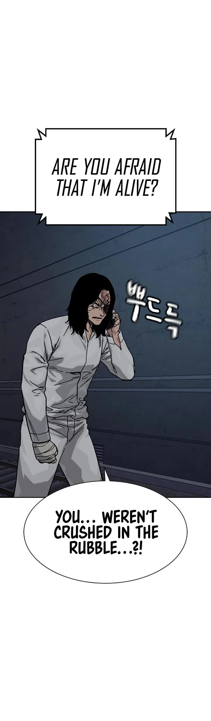 To Not Die Chapter 171 page 37 - Chapter 171