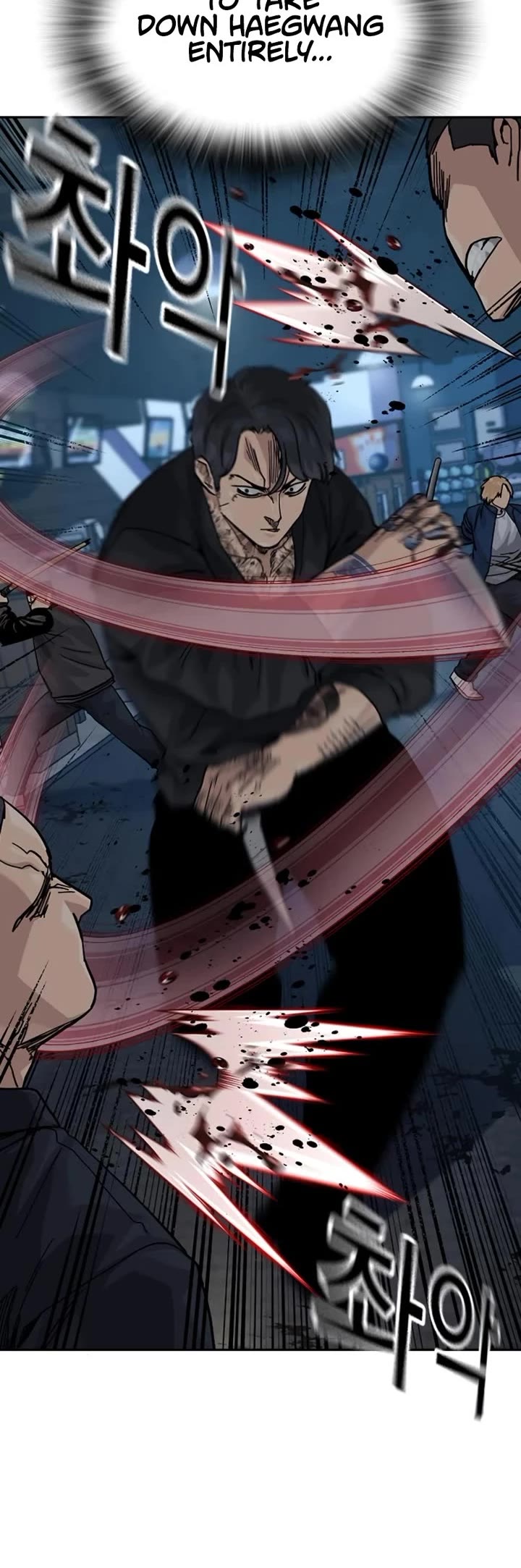 To Not Die Chapter 171 page 40 - Chapter 171