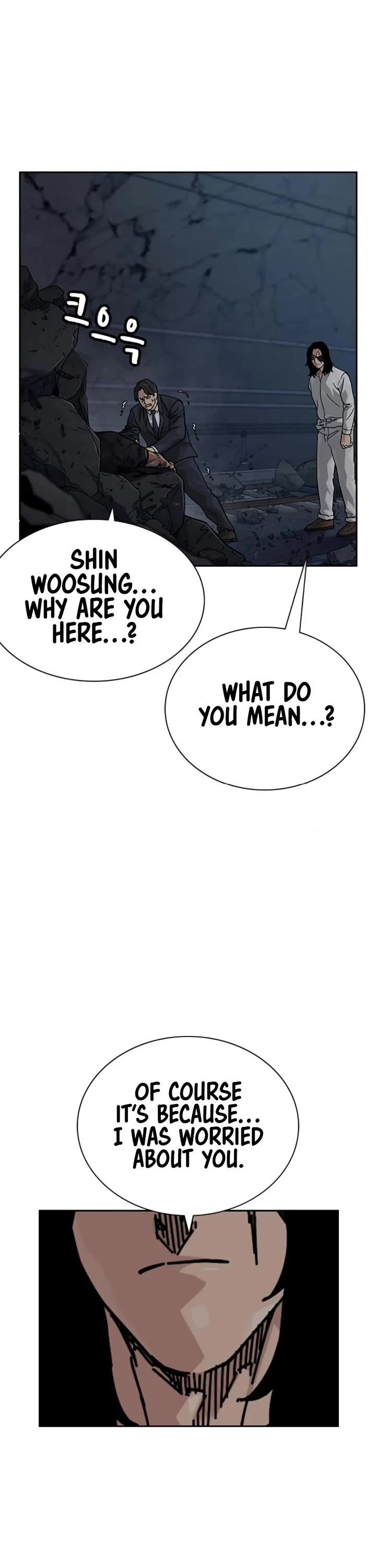 To Not Die Chapter 171 page 5 - Chapter 171