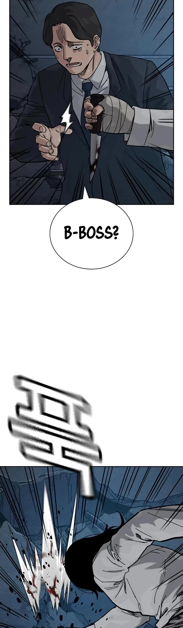 To Not Die Chapter 171 page 53 - Chapter 171
