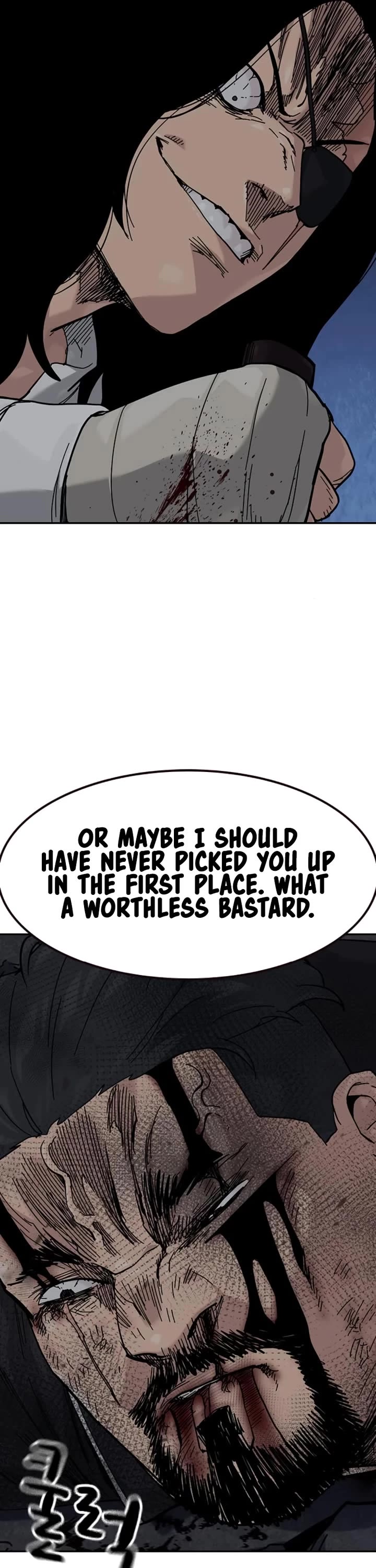 To Not Die Chapter 171 page 55 - Chapter 171