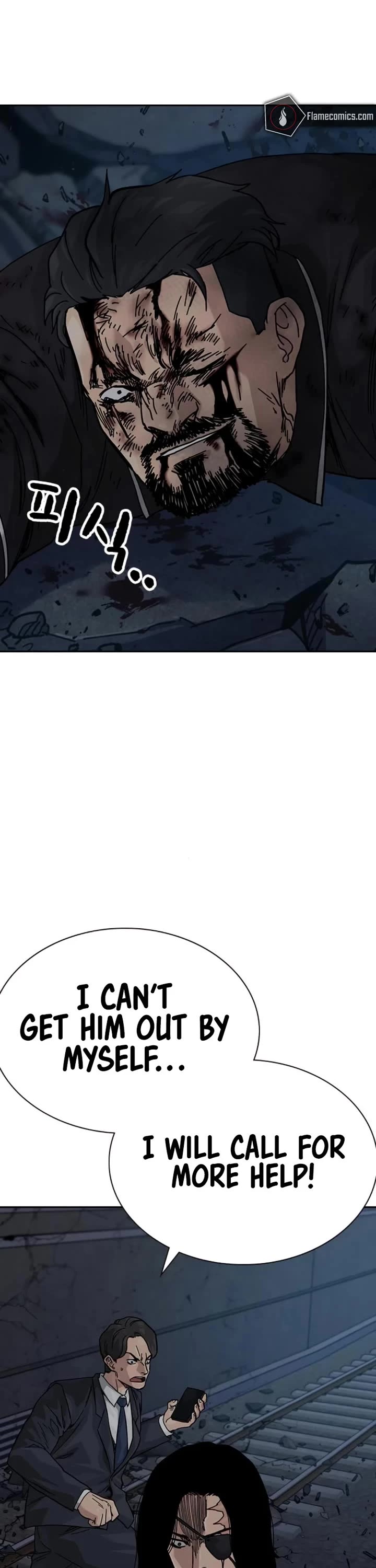 To Not Die Chapter 171 page 6 - Chapter 171