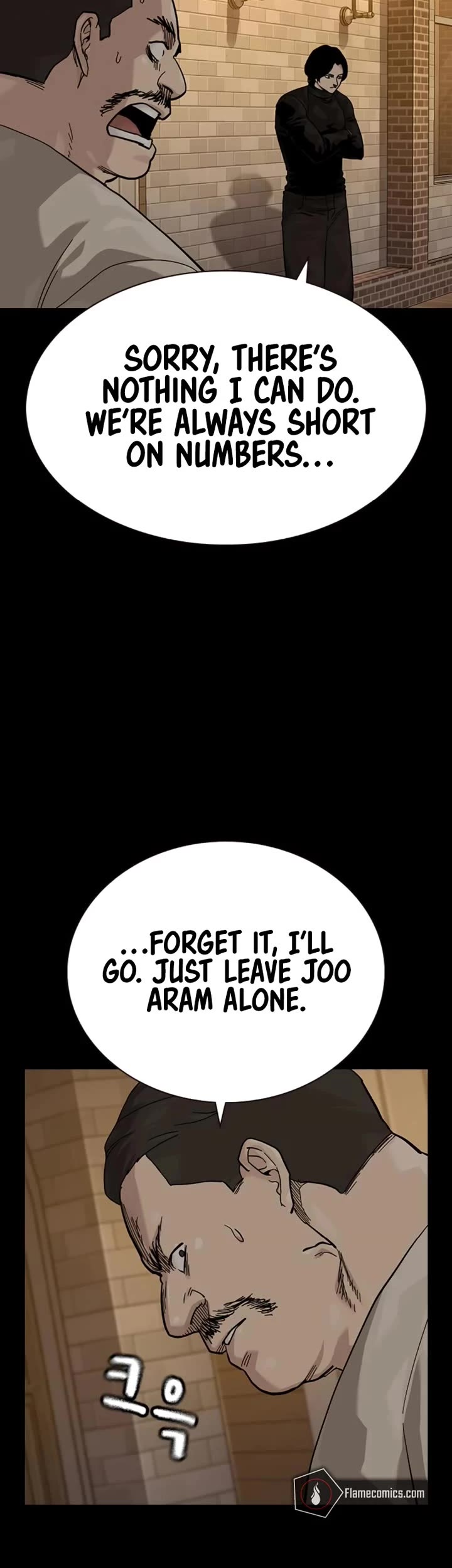 To Not Die Chapter 171 page 62 - Chapter 171