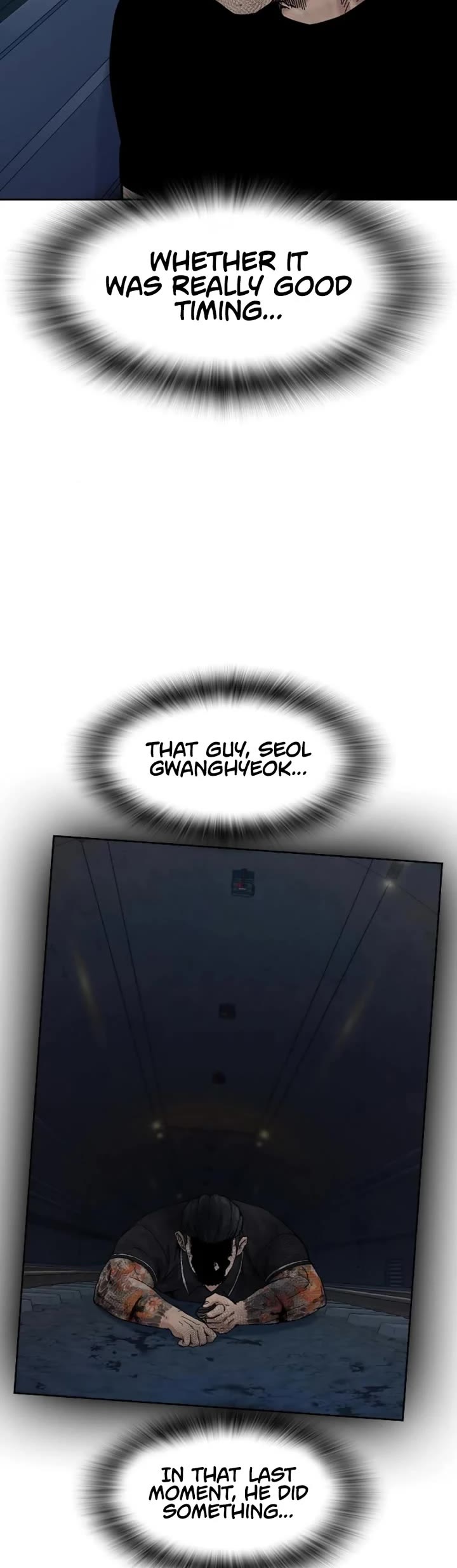 To Not Die Chapter 171 page 71 - Chapter 171