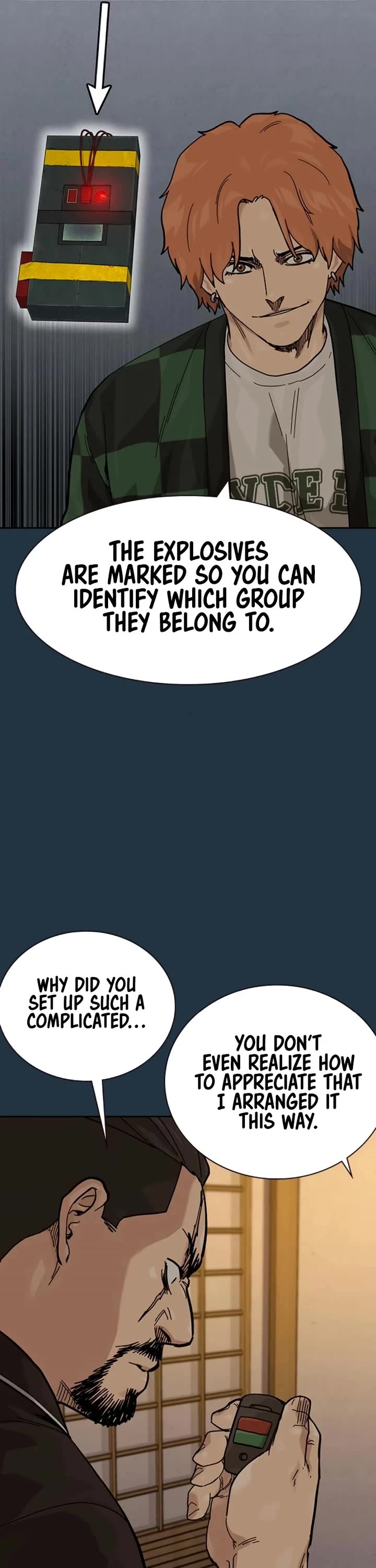 To Not Die Chapter 171 page 76 - Chapter 171