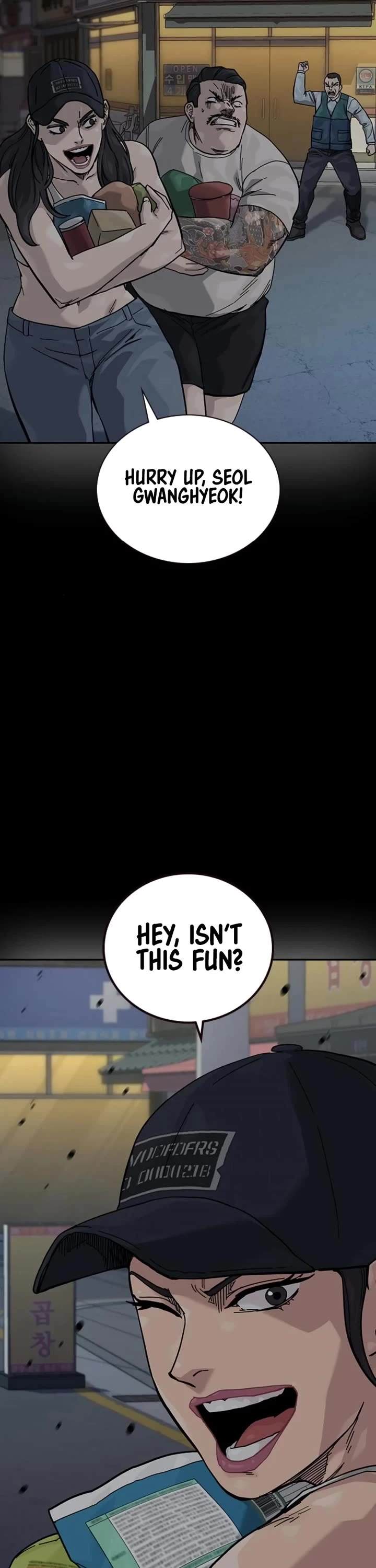 To Not Die Chapter 171 page 84 - Chapter 171
