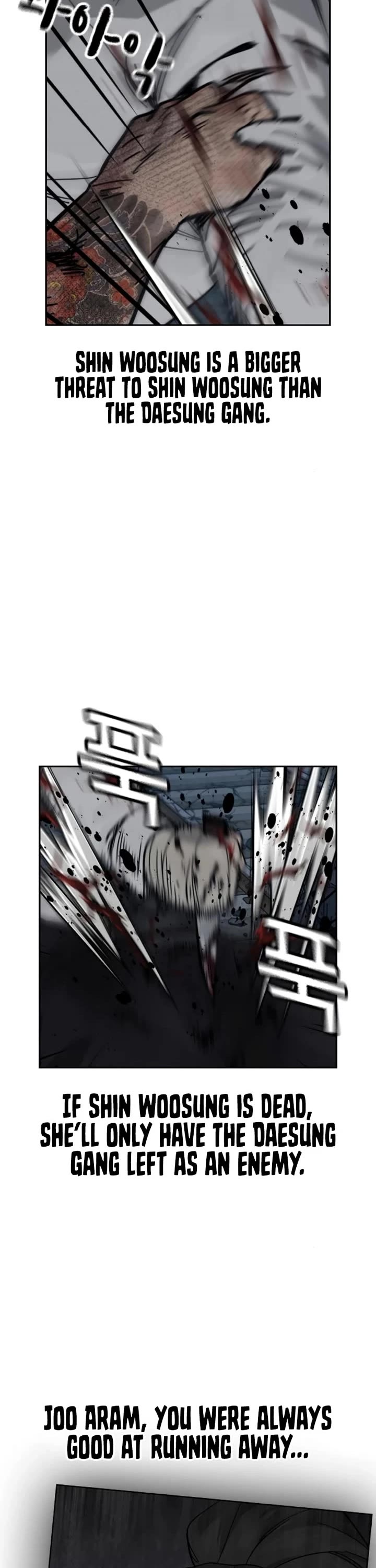 To Not Die Chapter 171 page 92 - Chapter 171