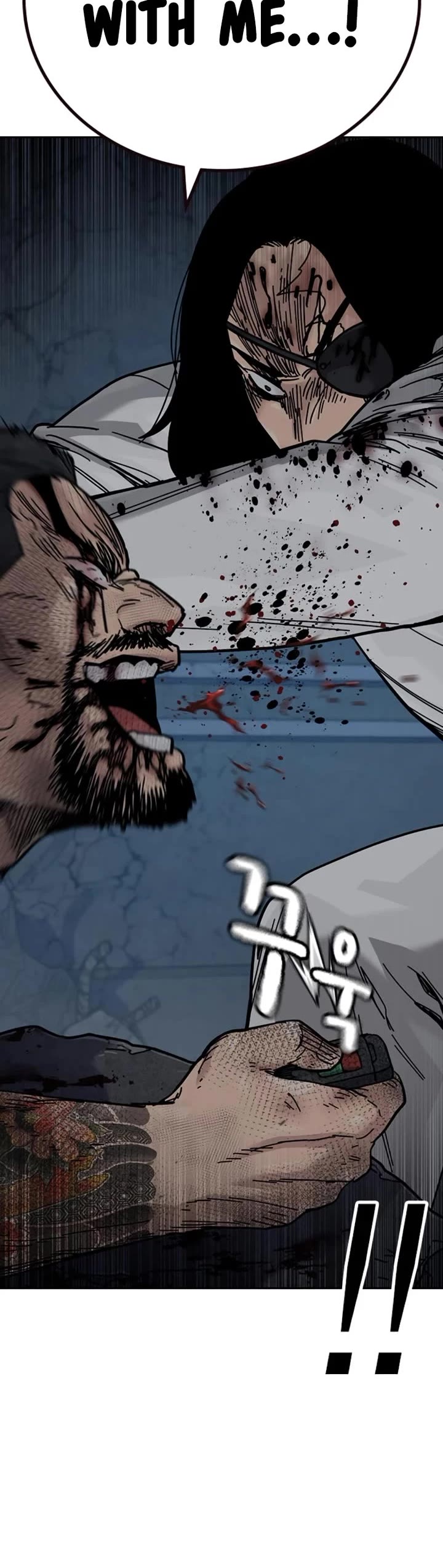 To Not Die Chapter 171 page 94 - Chapter 171