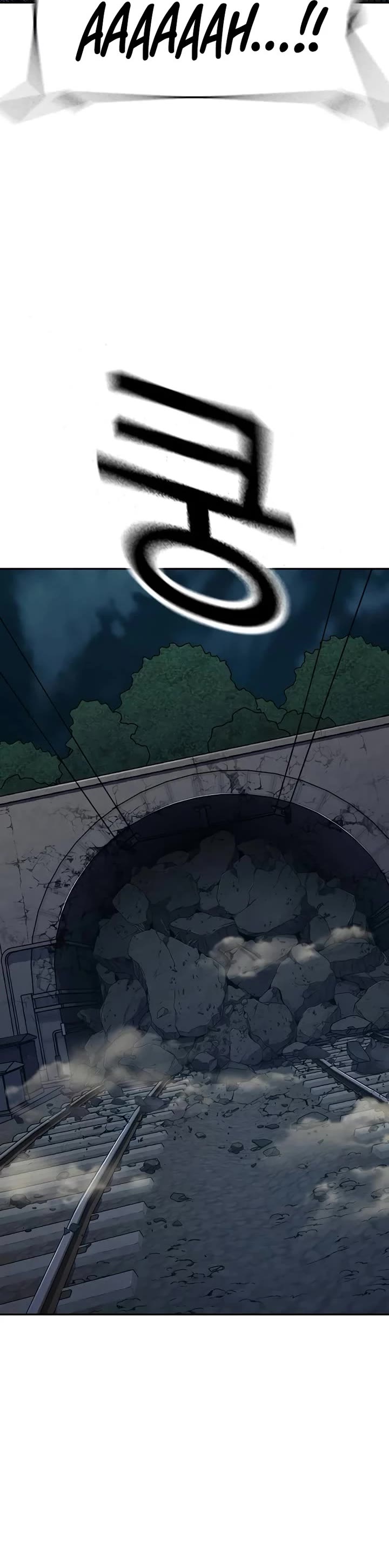 To Not Die Chapter 172 page 17 - Chapter 172