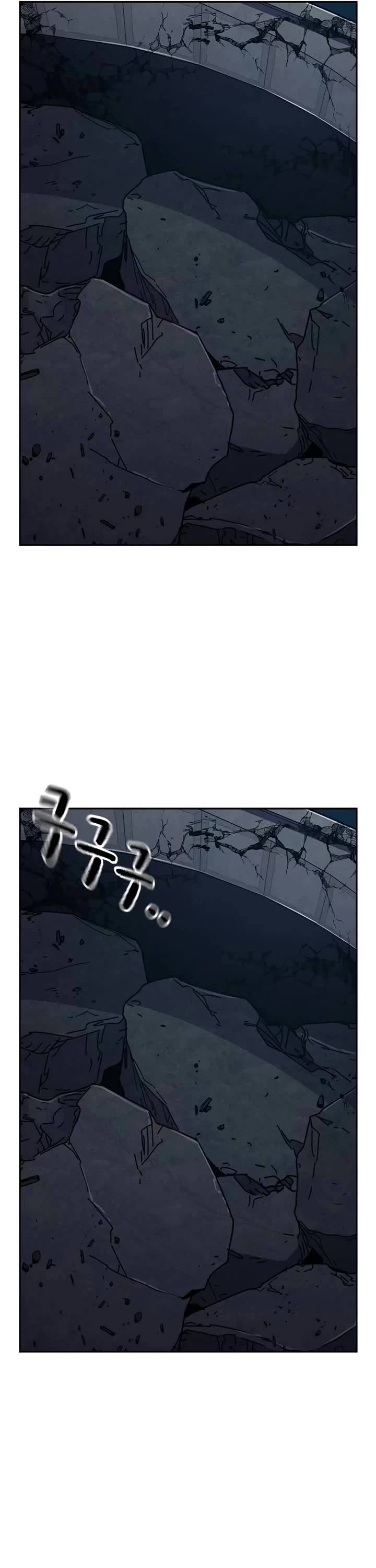 To Not Die Chapter 172 page 18 - Chapter 172
