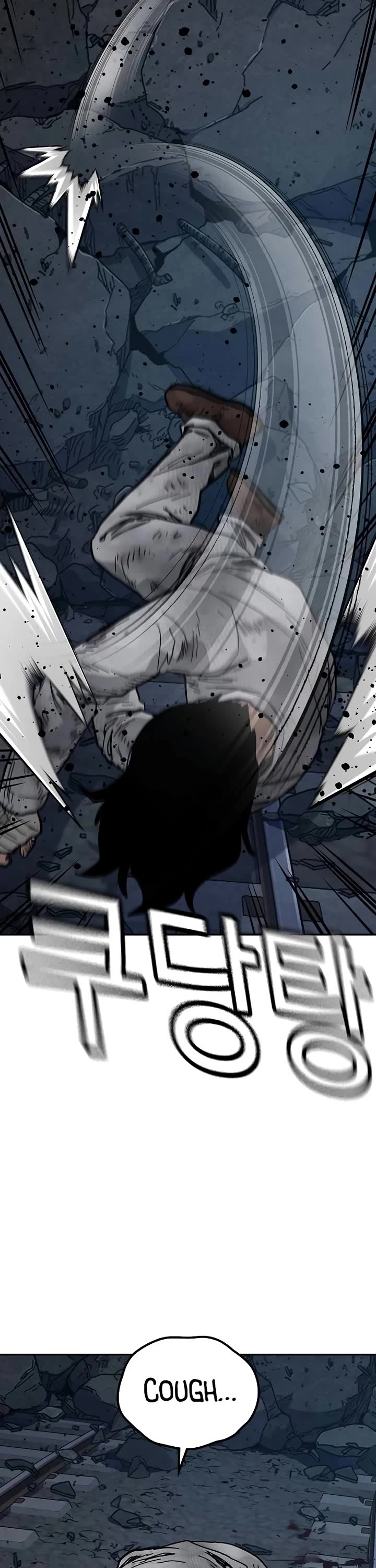 To Not Die Chapter 172 page 20 - Chapter 172