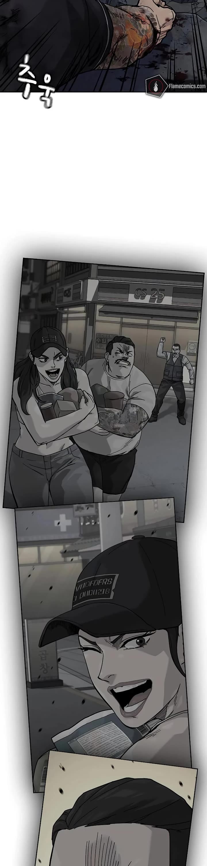 To Not Die Chapter 172 page 7 - Chapter 172