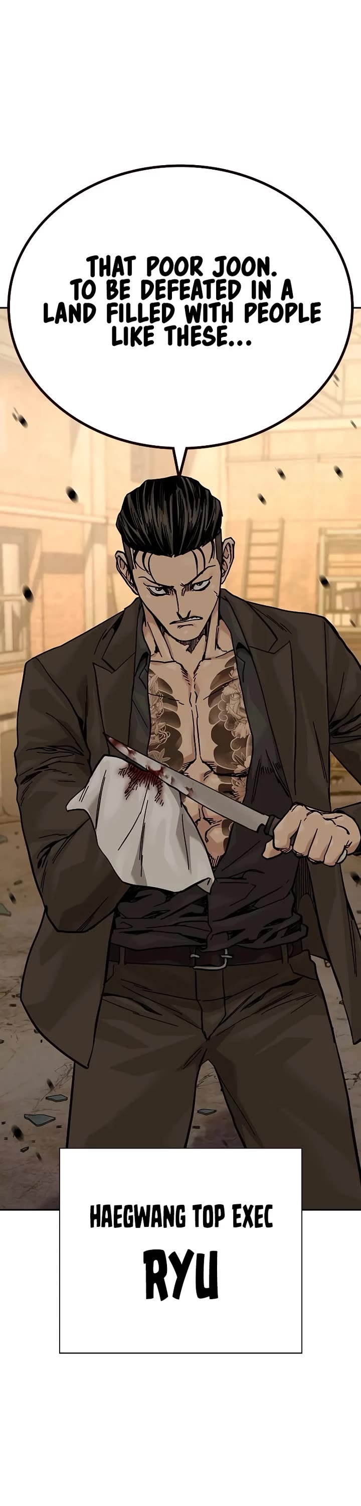 To Not Die Chapter 172 page 74 - Chapter 172