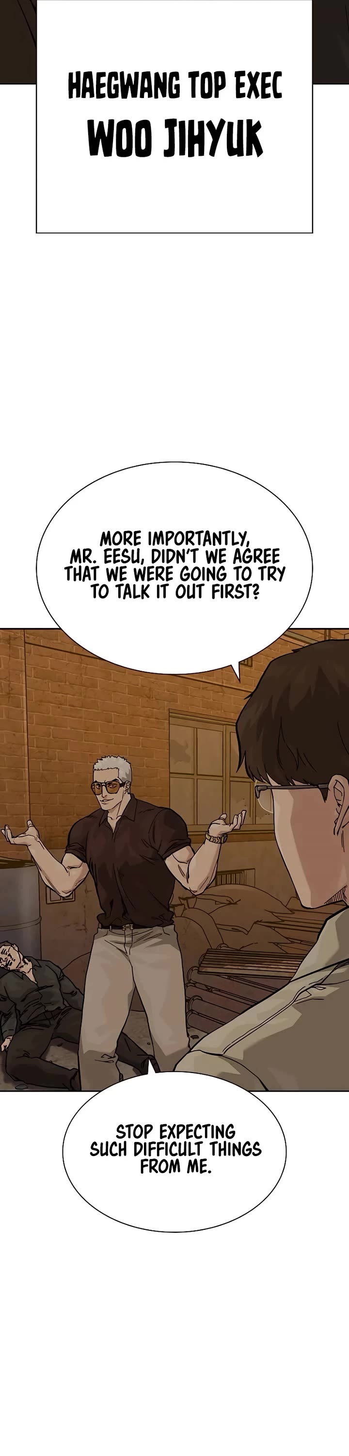 To Not Die Chapter 172 page 79 - Chapter 172