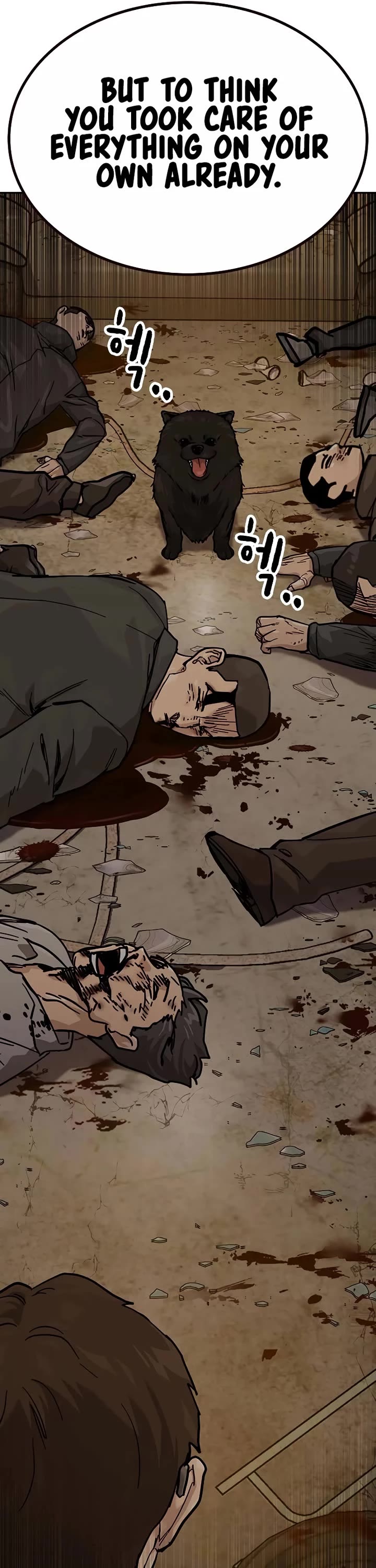 To Not Die Chapter 172 page 86 - Chapter 172