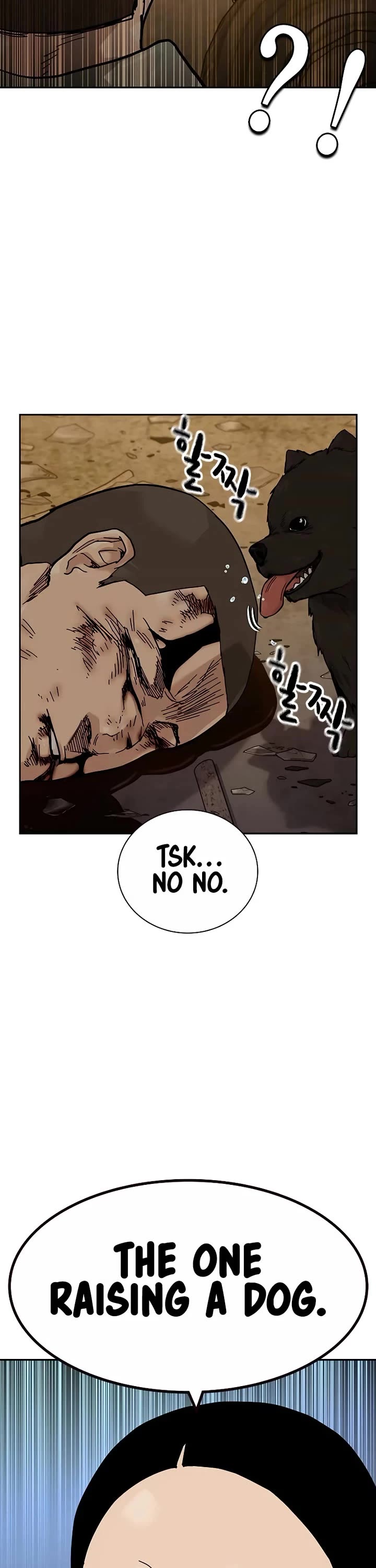 To Not Die Chapter 172 page 87 - Chapter 172