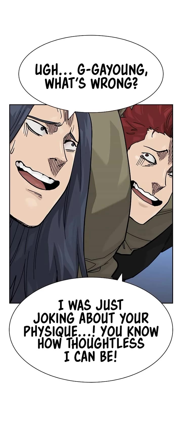 To Not Die Chapter 173 page 10 - Chapter 173