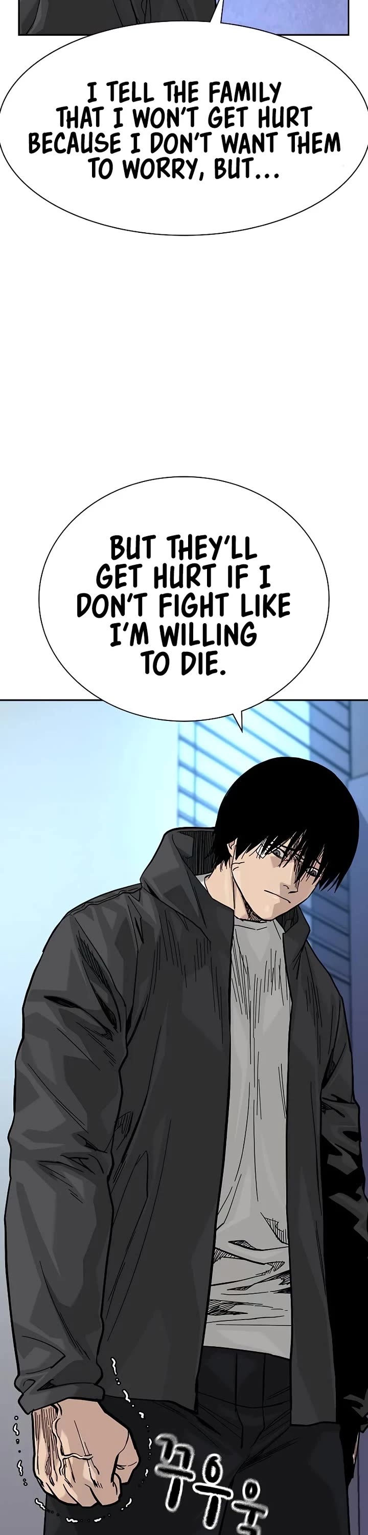 To Not Die Chapter 173 page 30 - Chapter 173