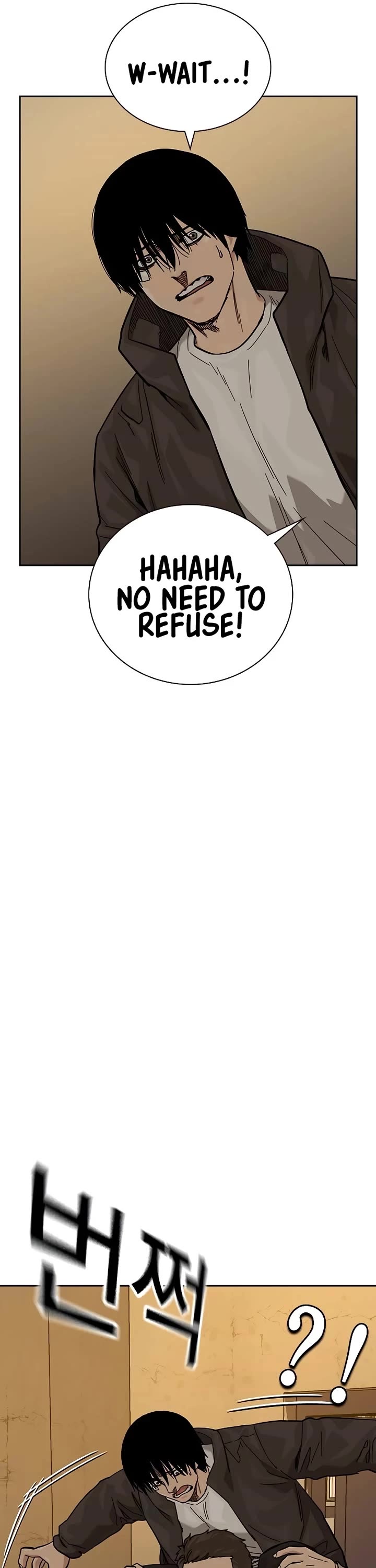 To Not Die Chapter 173 page 42 - Chapter 173