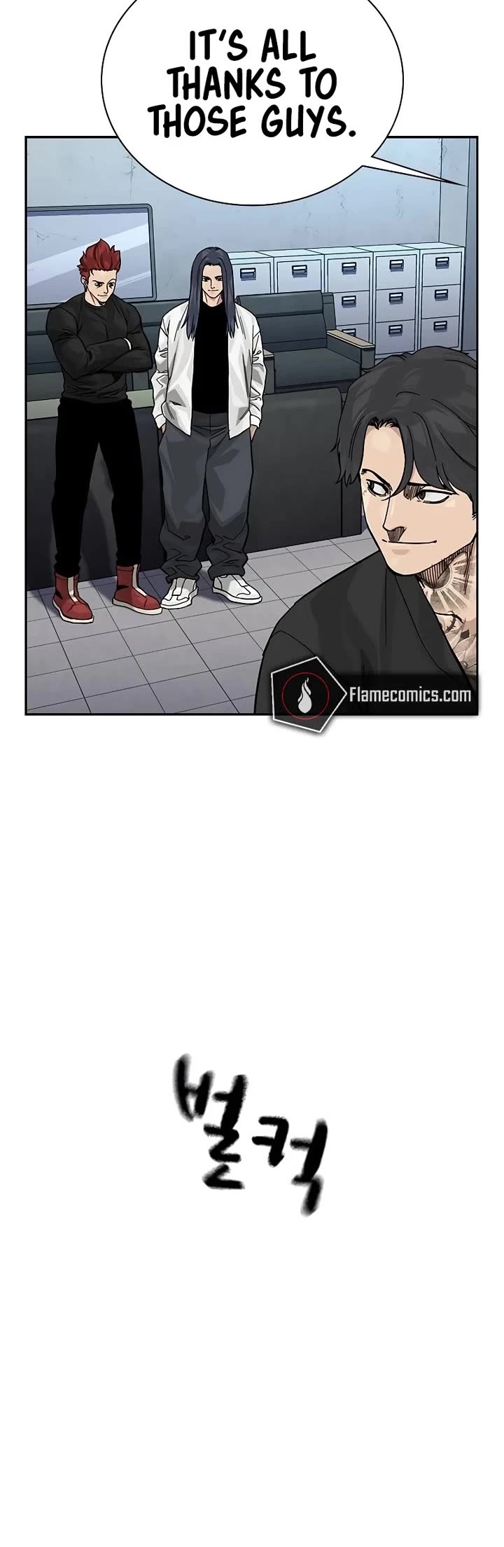 To Not Die Chapter 173 page 5 - Chapter 173