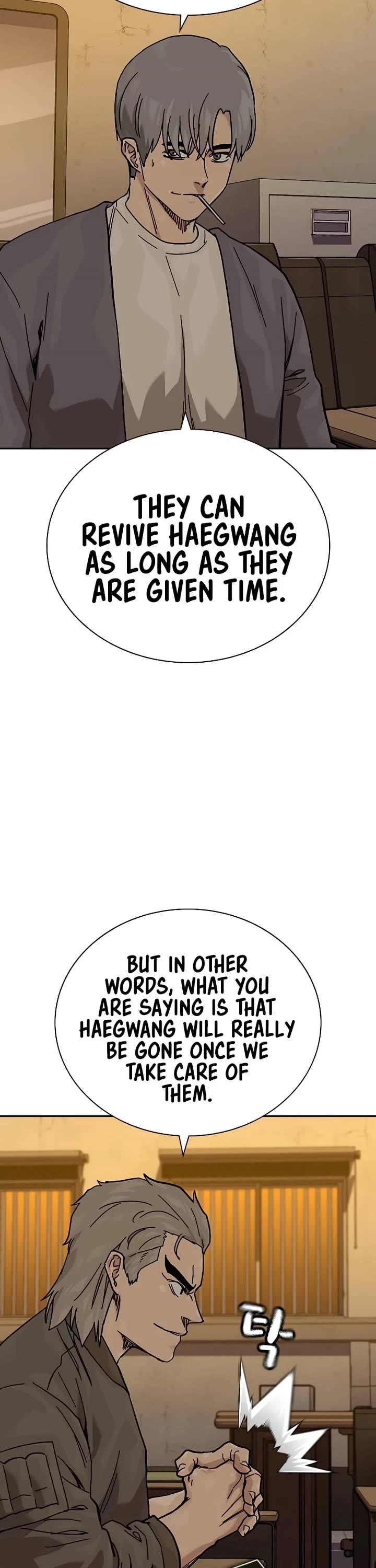 To Not Die Chapter 173 page 53 - Chapter 173
