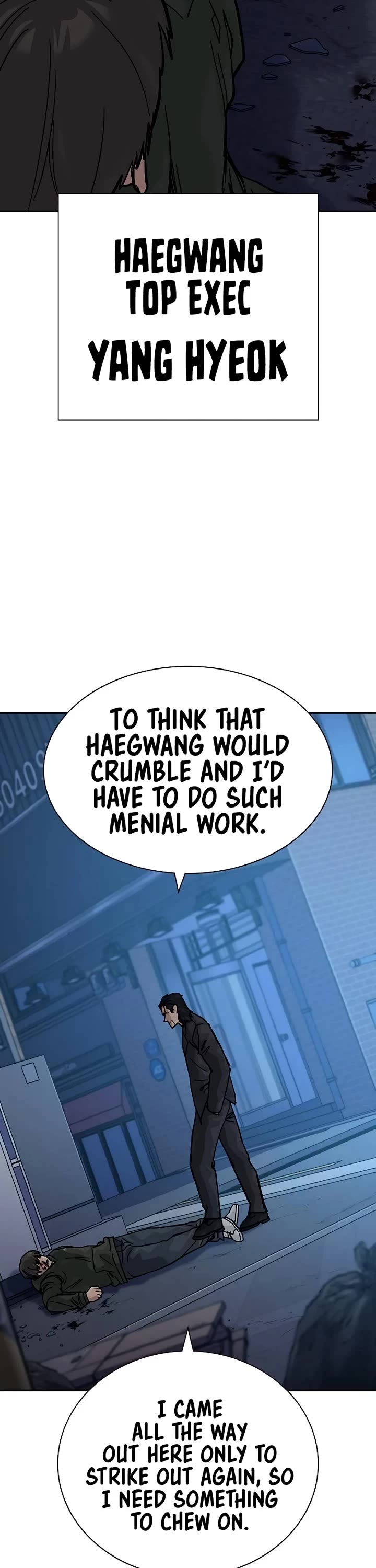 To Not Die Chapter 173 page 66 - Chapter 173