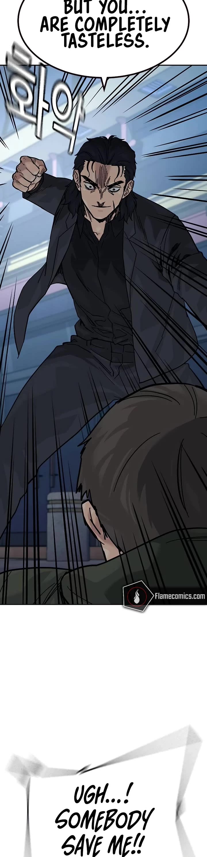 To Not Die Chapter 173 page 69 - Chapter 173