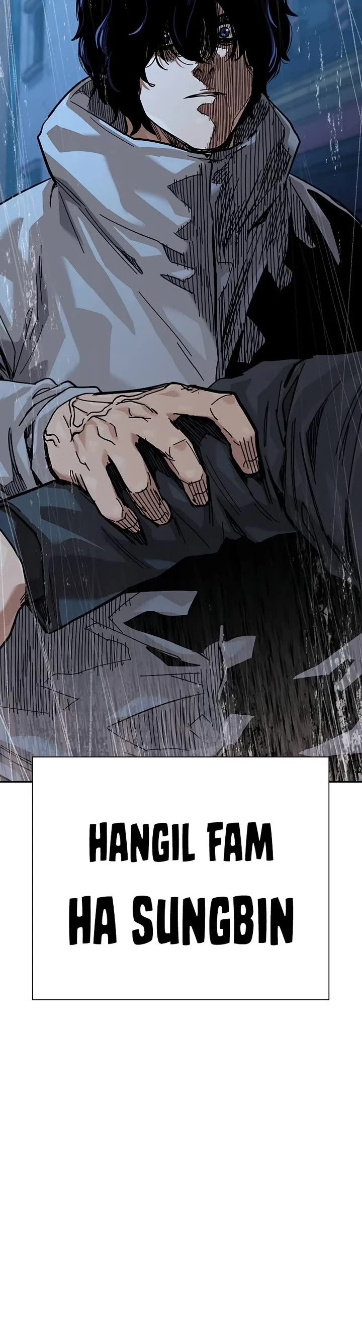 To Not Die Chapter 173 page 75 - Chapter 173