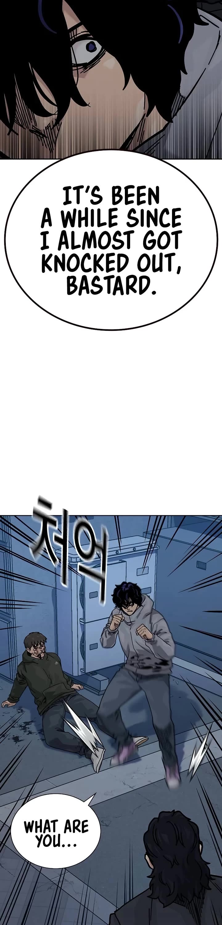 To Not Die Chapter 174 page 16 - Chapter 174