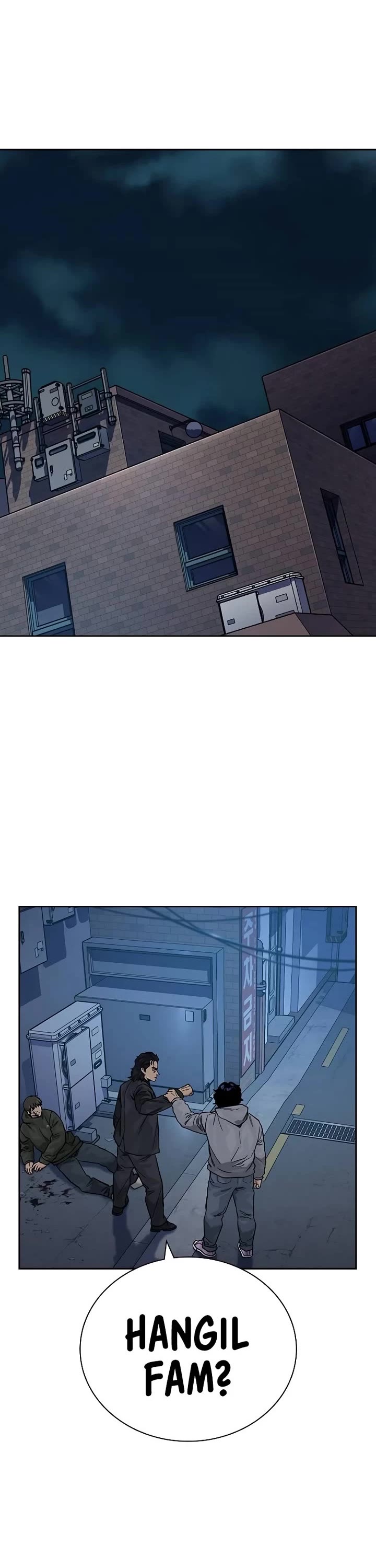 To Not Die Chapter 174 page 2 - Chapter 174