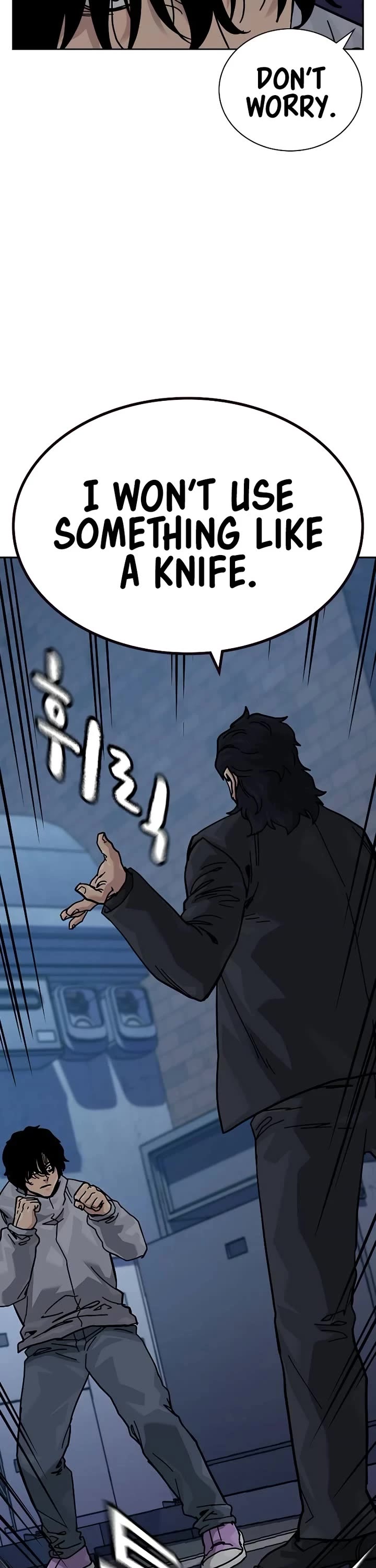 To Not Die Chapter 174 page 21 - Chapter 174