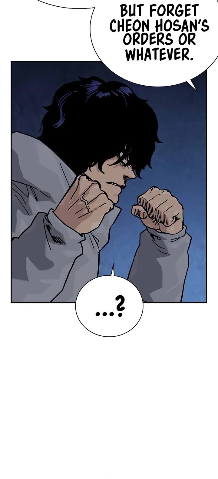 To Not Die Chapter 174 page 23 - Chapter 174