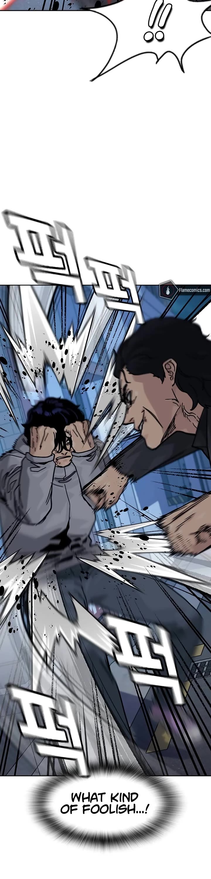 To Not Die Chapter 174 page 29 - Chapter 174