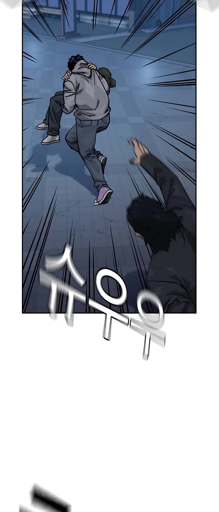 To Not Die Chapter 174 page 46 - Chapter 174