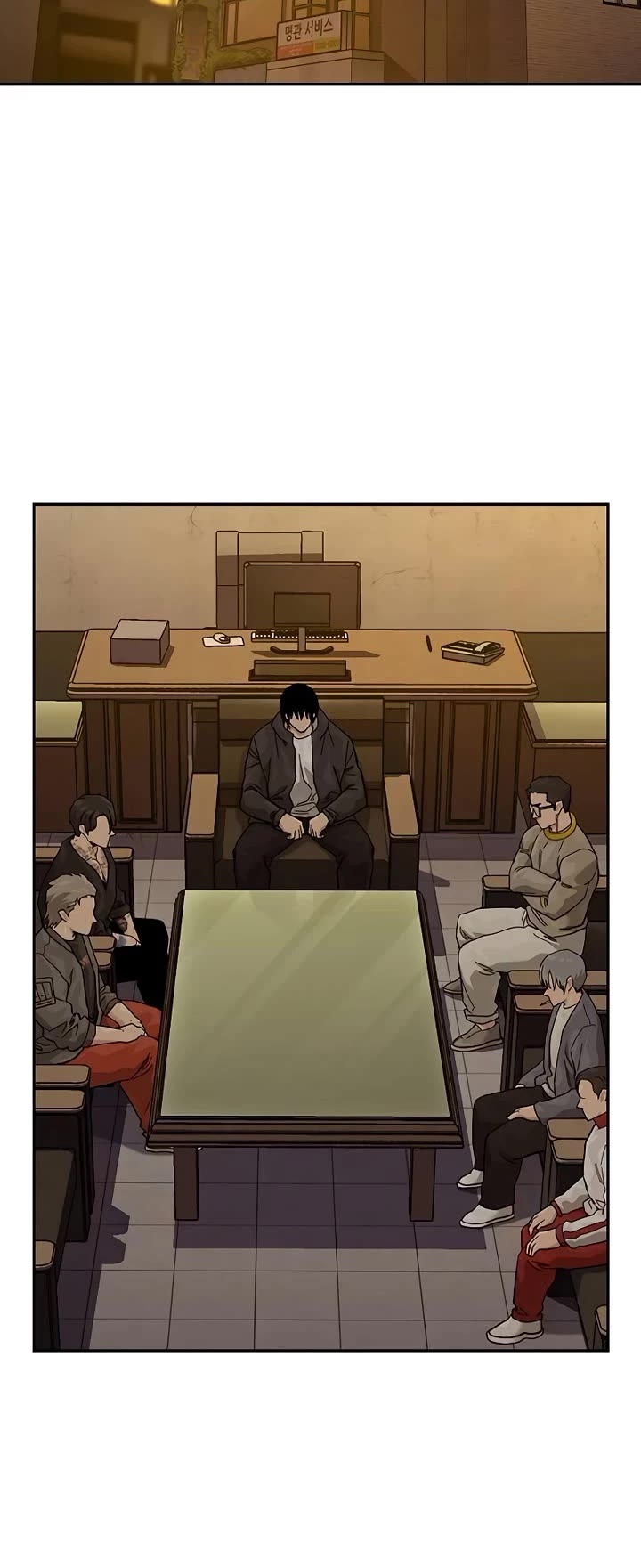 To Not Die Chapter 174 page 54 - Chapter 174
