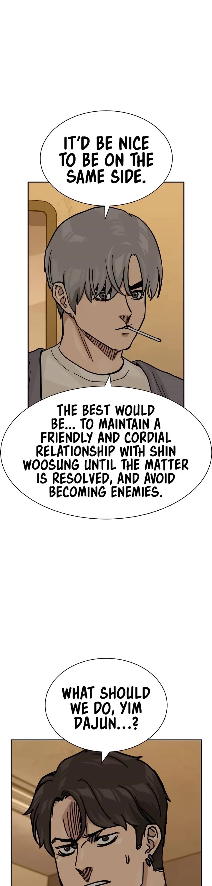 To Not Die Chapter 174 page 63 - Chapter 174