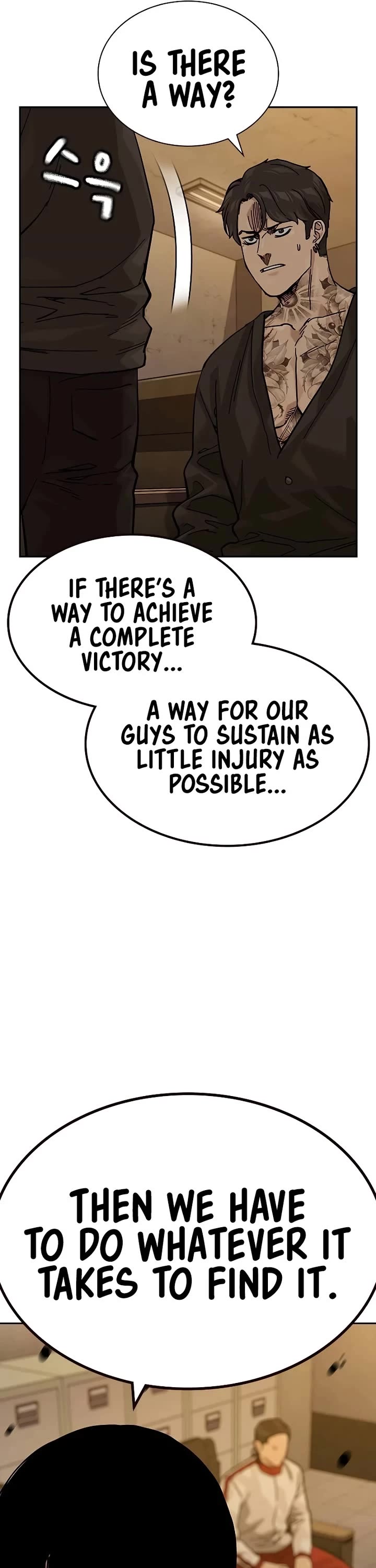 To Not Die Chapter 174 page 66 - Chapter 174