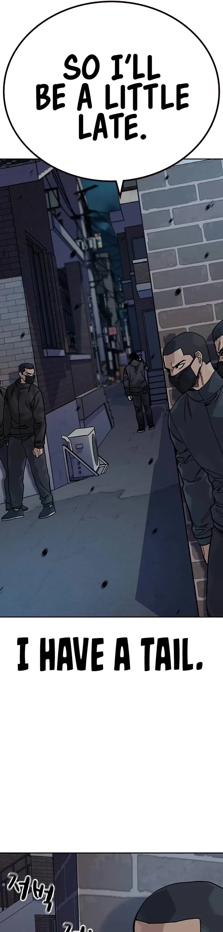 To Not Die Chapter 174 page 71 - Chapter 174