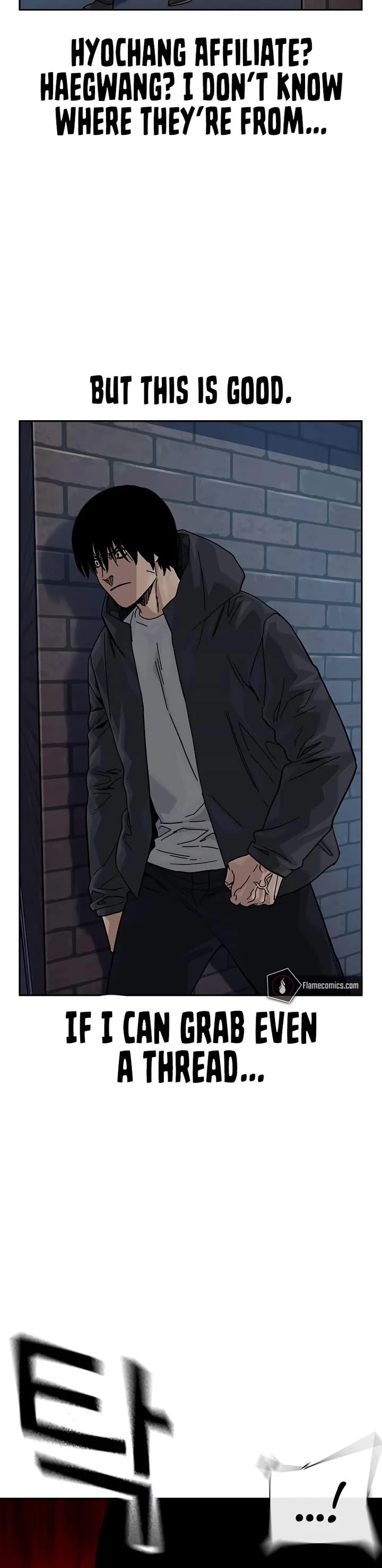 To Not Die Chapter 174 page 74 - Chapter 174