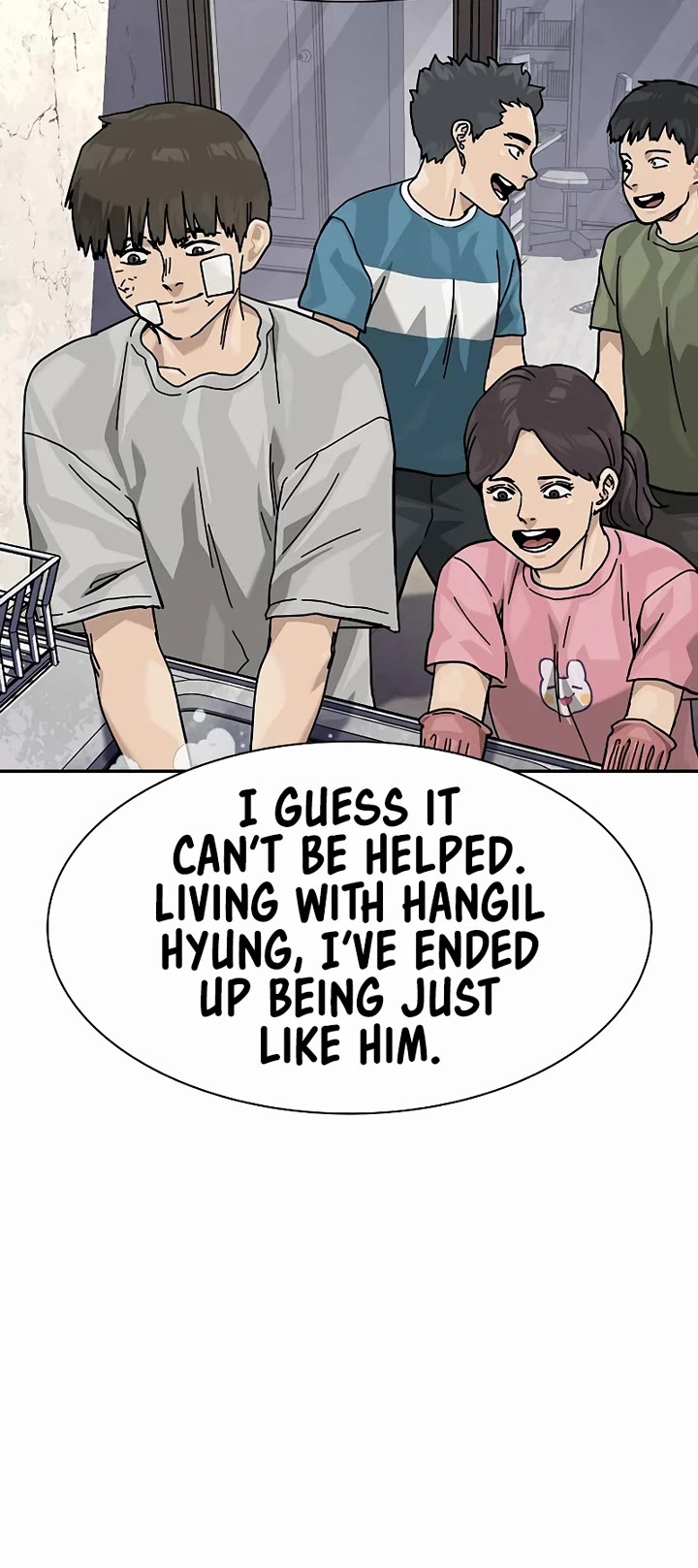 To Not Die Chapter 175 page 23 - Chapter 175